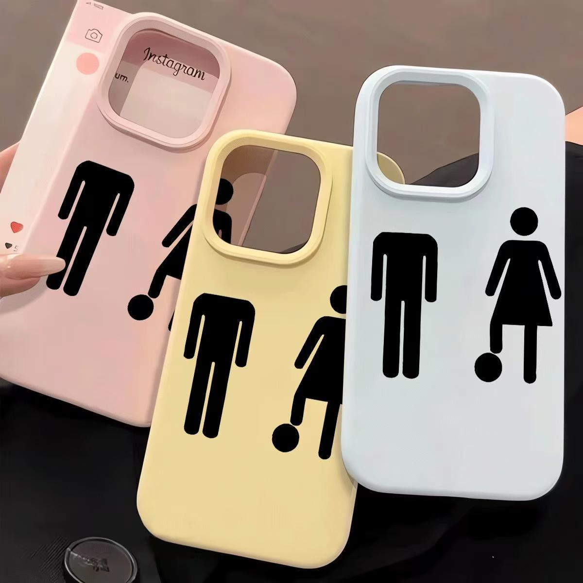 Phone Cases Websites - 面白い個性派抽象的なかわいいミニ小人柄スマホケース iPhone 17 16 15 14