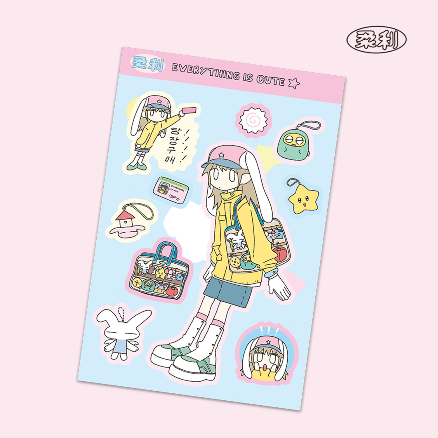 1/5 個 Rou Li 2 キャラクターステッカー Gou - Phone Cases Wholesale のレビューと価格