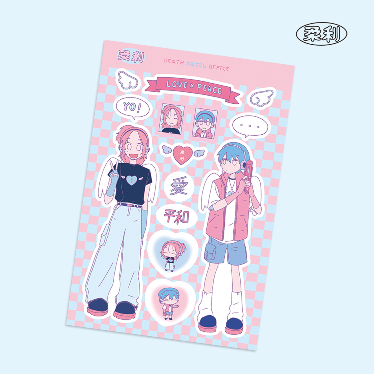 1/5 個 Rou Li 2 キャラクターステッカー Gou - Phone Cases Wholesale のレビューと価格