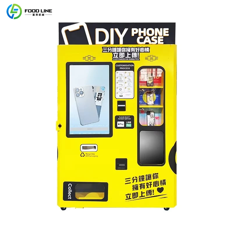 パーソナライズされたDIYスマホケース自動販売機、商業街モー - Phone Cases Wholesale のレビューと価格
