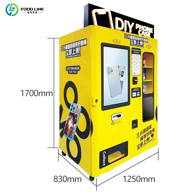 パーソナライズされたDIYスマホケース自動販売機、商業街モー - Phone Cases Wholesale のレビューと価格
